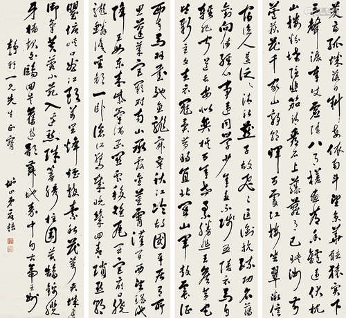 夏 喆 行書 四屏 水墨紙本 鏡心