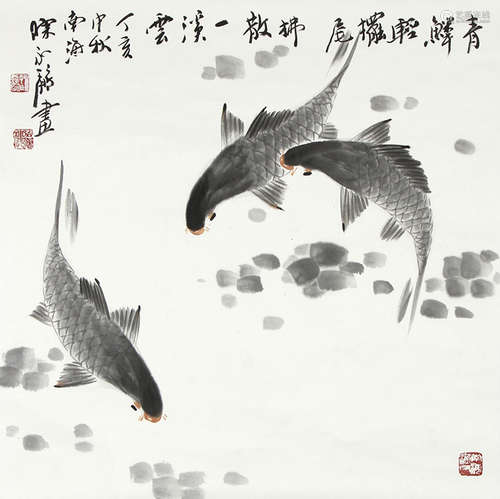 陳永鏘 三魚圖 設色紙本 鏡心