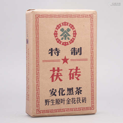 2011年 中茶牌特製茯磚