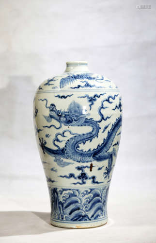 Chinese Ming Dynasty Porcelain Bottle