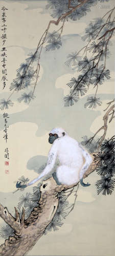 Chinese Calligraphy And Painting - Yu Feian