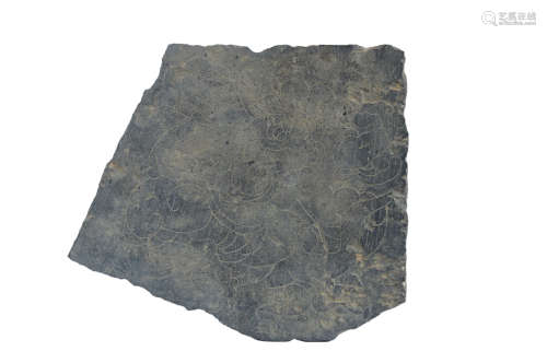 Chinese Stone Plate