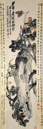 Chinese Painting - Wu Changshuo