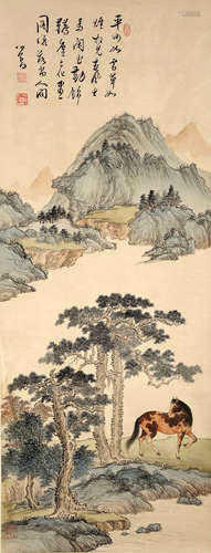 Chinese Painting - Pu Ruhua