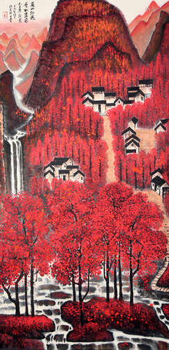 Chinese Landscape Painting - Li Keran