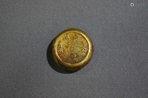 Chinese Gold Coin