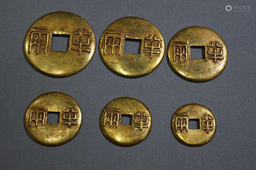 Chinese Set Of Bronze Gold Gilded Coin