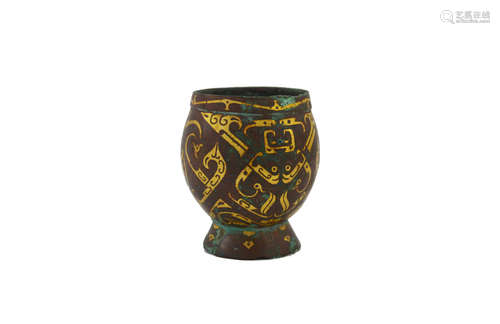 Chinese War Han Period Bronze Gold Painted Jar