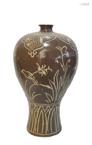 Chinese Koryo Porcelain Bottle