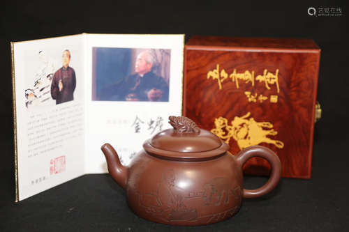 Chinese Gu Jingzhou And Fan Ceng Zisha Teapot