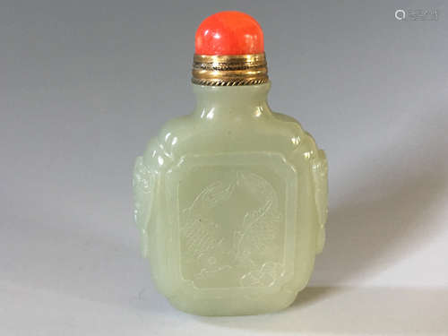 Chinese He Tian Jade Snuff Bottle