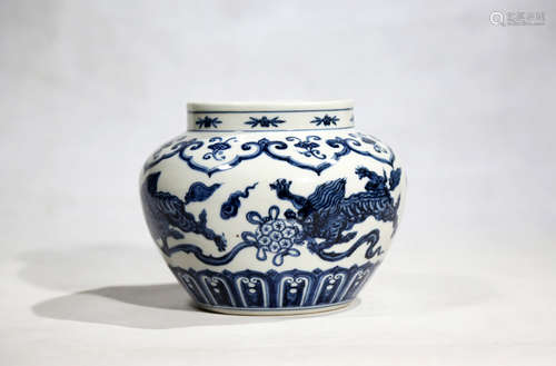 Chinese Ming Dynasty Blue And White Jar With Xuande Mark