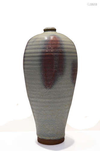 Chinese Song Dynasty Jun Kiln Porcelain Bottle