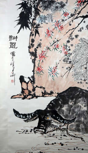 Chinese Painting - Pan Tianshou