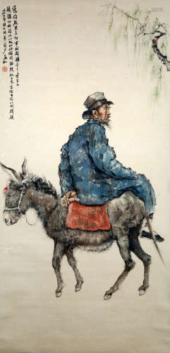 Chinese Painting - Jiang Zhaohe
