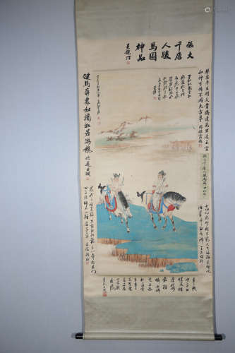 Chinese Calligraphy And Painting - Zhang Daqian