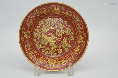Chinese Qing Dynasty Qianlong Period Lacquer Gold Painted Plate