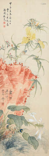 费继武（民国）秦古柳（1909～1976）甲午 1954年作 满园秋色 立轴 设色绢本