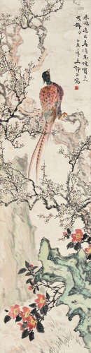 王师子（1885～1950）乙亥 1935年作 春消息 立轴 设色纸本