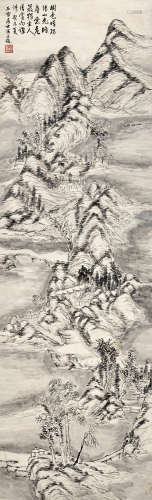 徐宗浩（1880～1957）癸未 1943年作 危岩独坐 立轴 水墨纸本