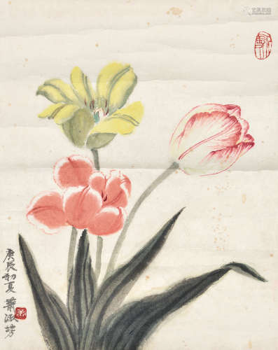 萧淑芳（1911～2005）庚辰 2000年作 郁金香 镜片 设色纸本