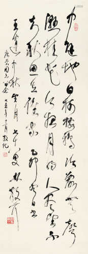 林散之（1898～1989）乙卯 1975年作 草书王建诗 立轴 水墨纸本
