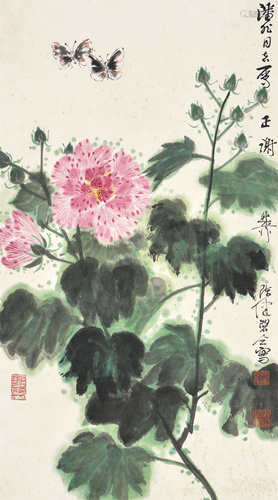 陈佩秋（b.1923）谢稚柳（1910～1997）芙蓉双蝶 立轴 设色纸本