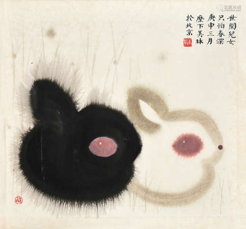 韩美林（b.1937）庚申 1980年作 双兔 镜框 设色纸本