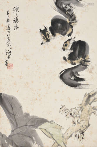 刘继卣（1918～1983）辛酉 1981年作 灿灿秋阳 立轴 设色纸本