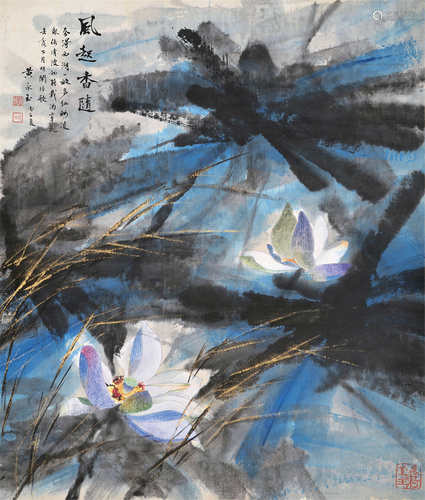 黄永玉（b.1924）丙子 1996年作 风起香随 立轴 设色纸本