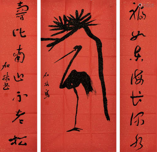 何加林（b.1961）鹤·行书七言联 镜片 水墨纸本
