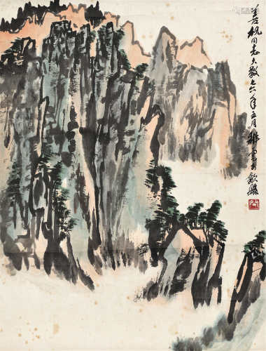 糜耕云（1910～1998）1976年作 深山迷雾 镜片 设色纸本