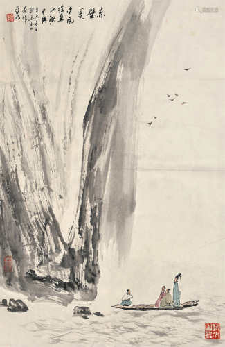 亚明（1924～2002）辛未 1991年作 赤壁图 立轴 设色纸本