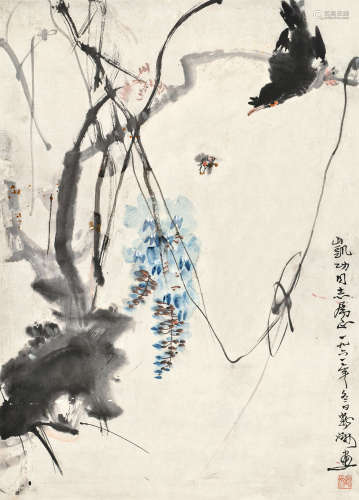 蔡鹤洲（1911～1971）1962年作 觅食图 立轴 设色纸本