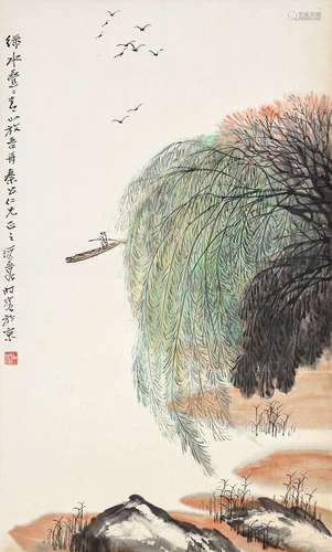 何海霞（1908～1998）杨柳依依 立轴 设色纸本