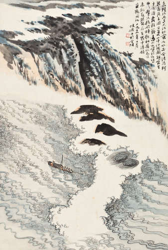 陆俨少（1909～1993）1978年作 峡江险水 立轴 设色纸本