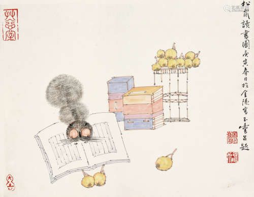 宋玉麟（b.1947）庚寅 2010年作 松鼠读书图 卡板 设色纸本