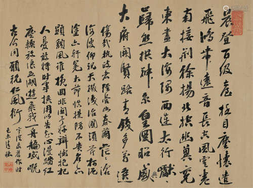 江朝宗（1861～1943）己未 1919年作 行书 立轴 水墨纸本