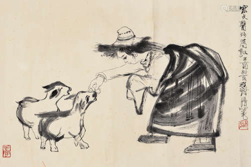 程十发（1921～2007）辛酉 1981年作 少女与羊 横批 水墨纸本