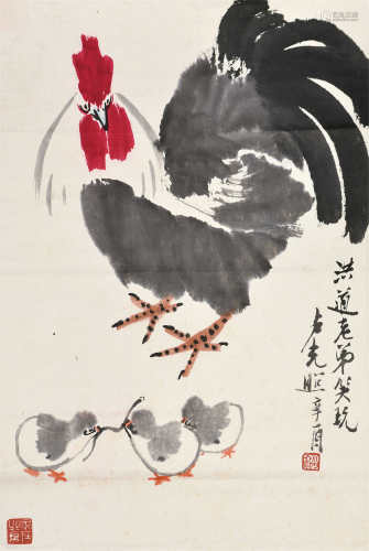 卢光照（1914～2001）辛酉 1981年作 大吉图 立轴 设色纸本