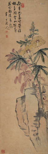 陈半丁（1877～1970）秋花叹 立轴 设色纸本
