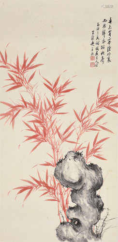 吴华源（1893～1972）丙戌 1946年作 竹石图 镜片 设色纸本