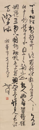 魏启后（1920～2009）行书诗两首 立轴 水墨纸本