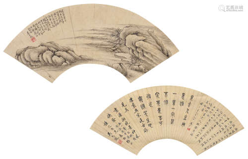 吴大澂（1835～1902）书画合璧 镜片 水墨纸本