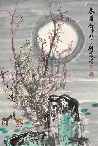 刘宝纯（b.1932）春韵 镜片 设色纸本