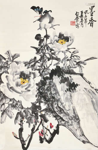 王企华（1912～2001）甲子 1984年作 墨香 立轴 水墨纸本
