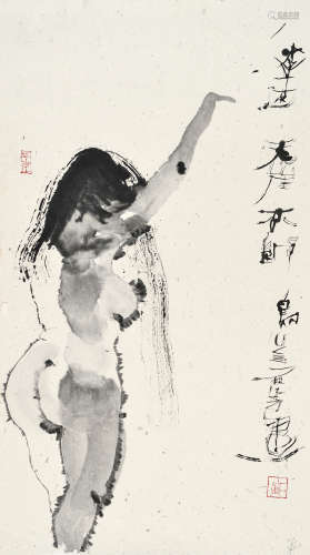 石虎（b.1942）裸女 镜片 水墨纸本