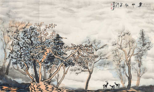 陈国勇（b.1948）乙酉 2005年作 雾中仙 镜片 设色纸本