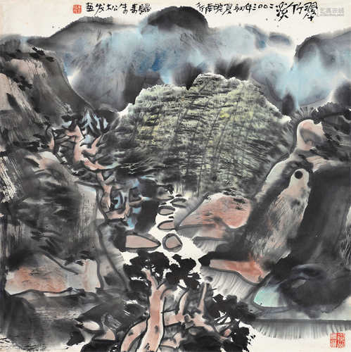 朱松发（b.1942）2003年作 翠竹溪 镜框 设色纸本