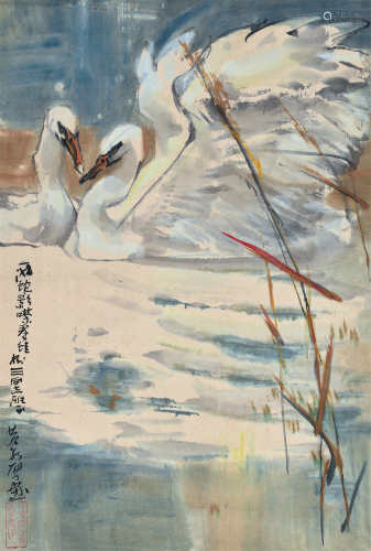 黄永厚（1928～2018）天鹅 立轴 设色纸本
